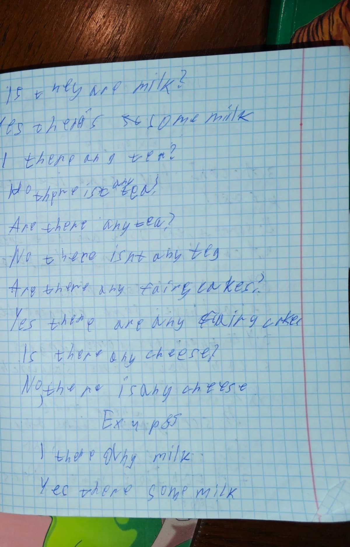 Тетрадь по английскому до интенсива